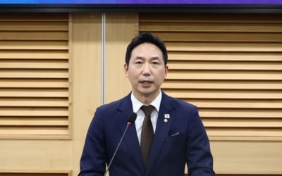 "中로봇청소기 정보유출 대응"…野이정헌, IoT기기보안법 발의