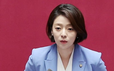 與 배현진, 웰니스 관광 시대 연다…'치유관광산업 육성법' 국회 통과