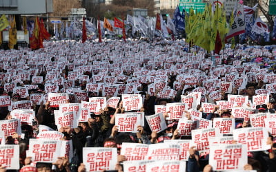 [단독]현대차노조도 "헌재 尹 탄핵 선고일 안 정하면 파업"...정치파업 논란