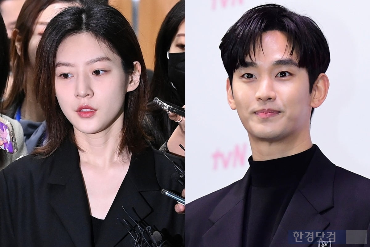 故 김새론, 김수현 /사진=변성현 한경닷컴 기자