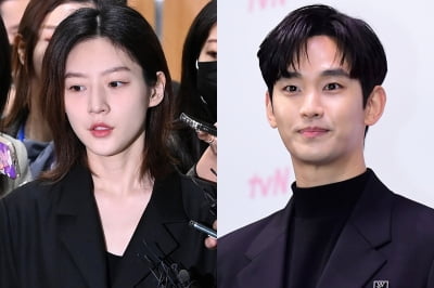 "故 김새론 임신 불카지노 꽁머니 즉시지급김수현, 크게 걸렸다" 또 폭로 예고