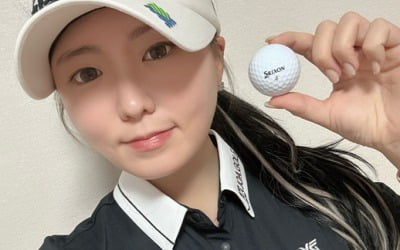 KLPGA 조아연, 스릭슨과 골프볼 후원 계약 체결