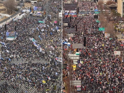 '尹 탄핵 선고' 앞두고…주말 서울 도심서 '찬반세력' 대규모 집회