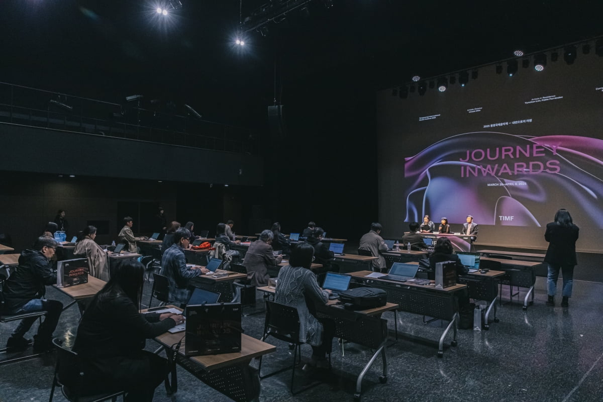28일 경남 통영시에 있는 통영국제카지노 토토당에서 열린 통영국제카지노 토토제(TIMF) 개막 기자간담회의 전경. / 사진출처. TIMF