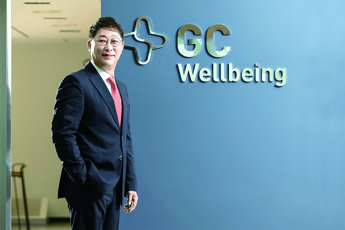 [핫 컴퍼니] 비급여 의약품 전문회사 GC녹십자웰빙 “K뷰티 새로운 강자 될 것”