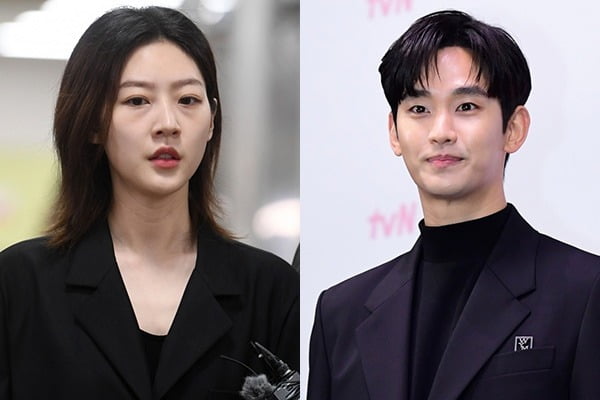 차가운 여론에도…김수현 팬들 "왜 활동 중단 강요하나"