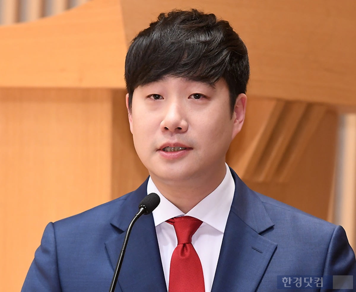 "배성재, 아나운서 출신이 '야한 꿈 꾸세요'라니"…비판한 방심위