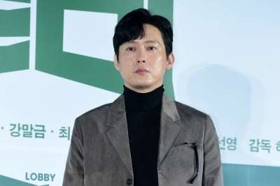 [포토] 박병은, '카리스마 넘치는 눈빛'