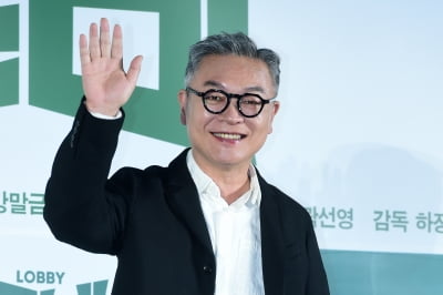 [포토] 김의성, '멋진 손인사'