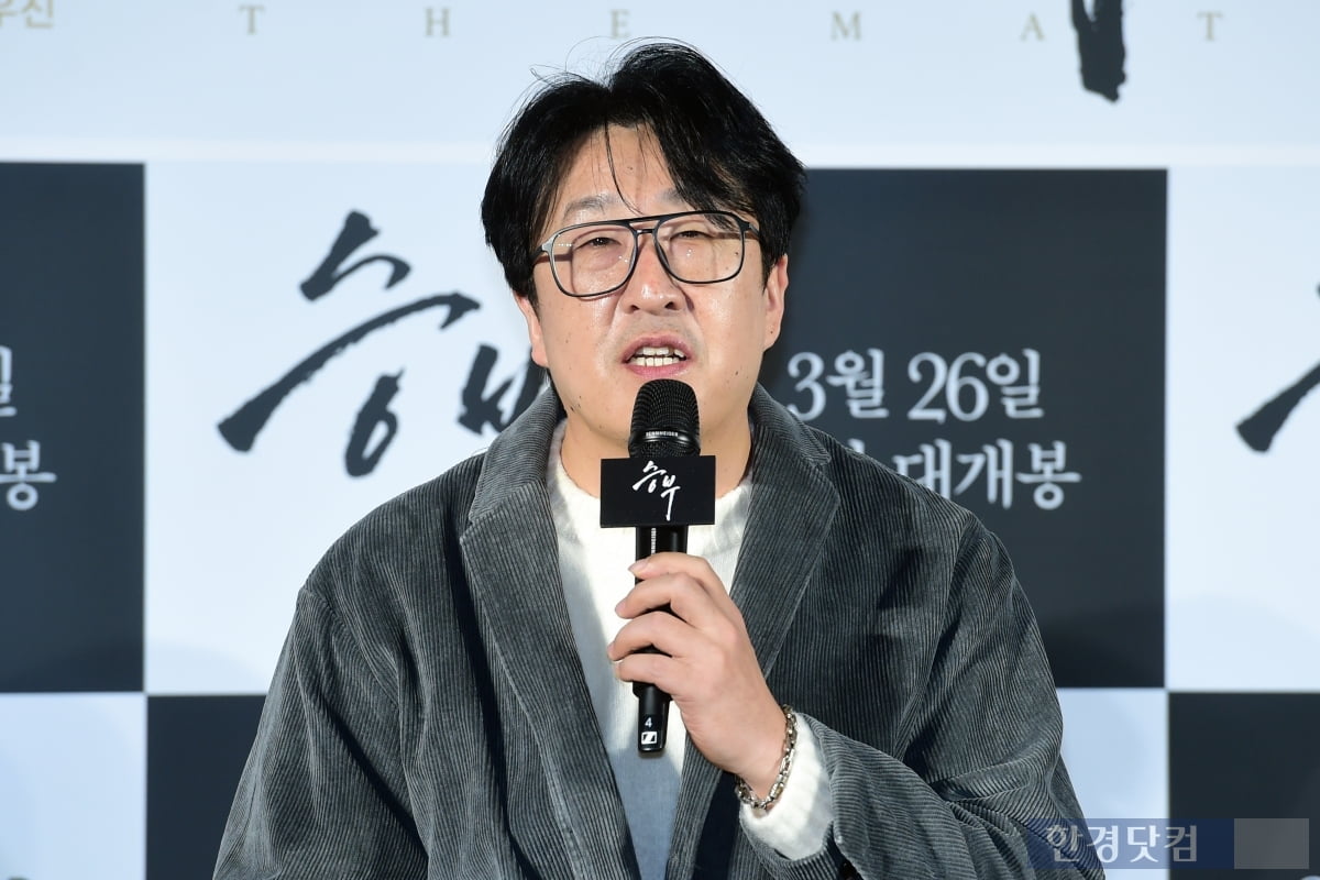 [포토] 현봉식, '연기가 기대되는 배우'