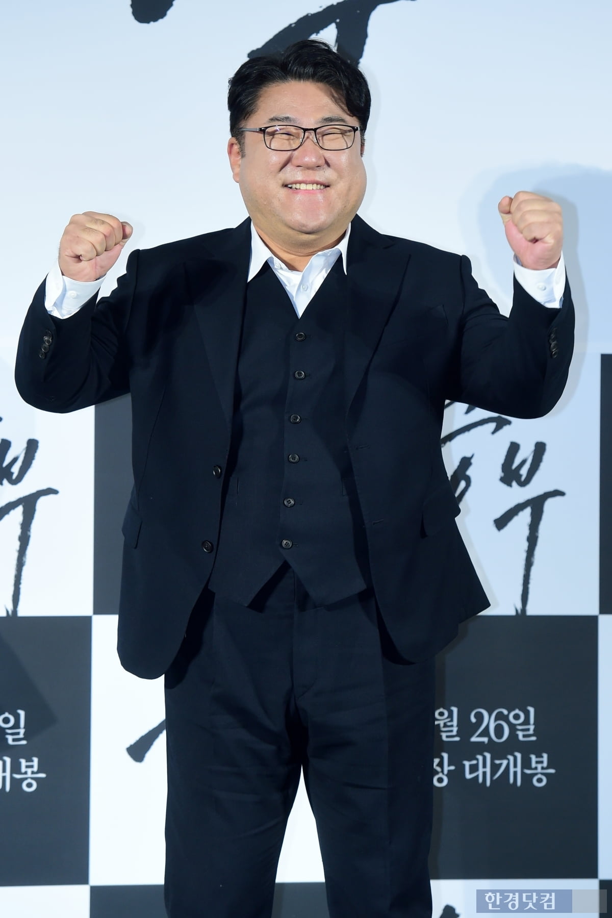 [포토] 고창석, '기분 좋은 미소'