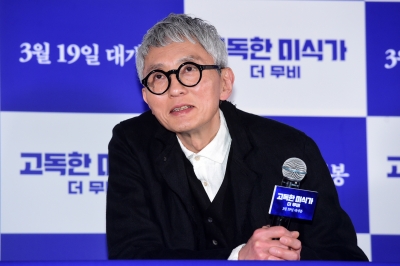 마츠시게 유타카 "'고독한 미식가' 일본보다 한국 분들이 더 재밌어해"