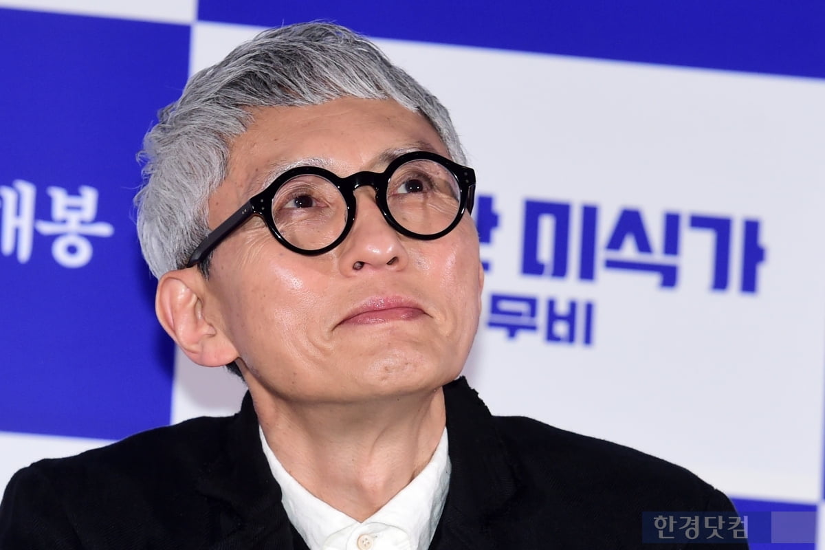 [포토] 마츠시게 유타카, '눈 앞에 나타난 고로 아저씨'