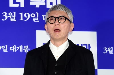 [메이저카지노사이트] 마츠시게 유타카, '눈 앞에 나타난 고로 아저씨'