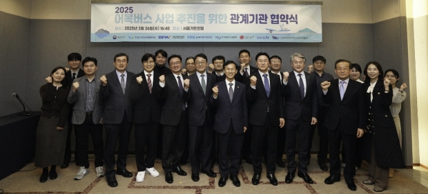 HK이노엔, 해양수산부와 어업인 의료 접근성 개선 힘쓴다