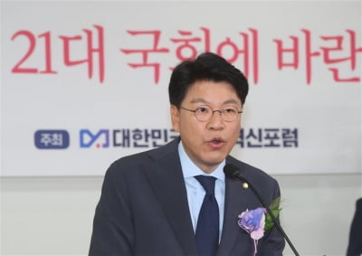 장제원 "성폭력 고소 거짓…잠시 당 떠나겠다"