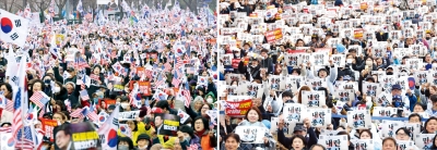 삼일절에 갈라진 서울 도심…탄핵 찬반 집회에 20만 운집