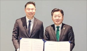 현대백화점, 전화인증없는 토토사이트 관광 활성화 '맞손'