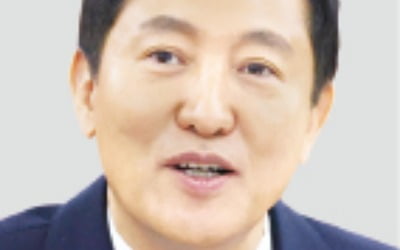 오세훈도 책 낸다…대권행보 시동