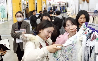 대구서 '섬유패션과 AI 만남' 한눈에 본다