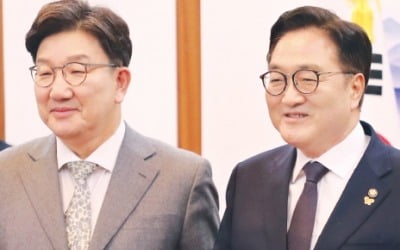 與野 "연금 모수개혁 먼저 협의"…추경 합의는 불발