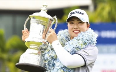 LPGA '日 돌풍' 시작됐다…'韓 우승텃밭'도 위협