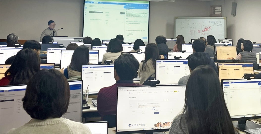 한국경제언론사 선정