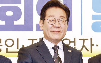 민주 "대형마트 휴업은 공휴일만 … 지역화폐 확대"