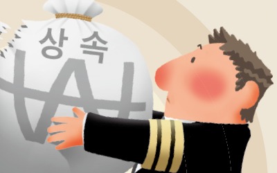 배우자·2자녀 20억 아파트 받으면 상속세 1.3억→0원