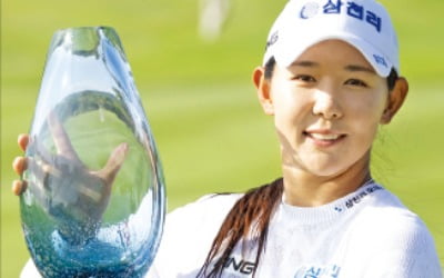 '삼천리 자매 혈투'…KLPGA 개막전 웃은 박보겸