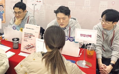 LX판토스, 6개월간 해외 실무 인턴십…글로벌 물류사업 인재 미리 끌어모아