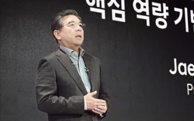 현대자동차그룹, 24조원 투자…PBV·자율주행·전동화 기술 강화