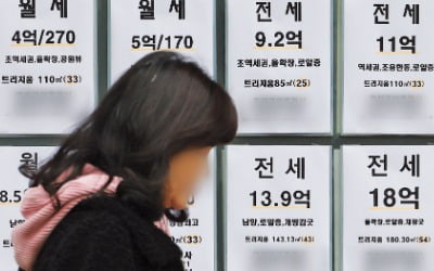 "이게 무슨 일"…연봉 5000만원 직장인, 대출 받으려다 '당황'