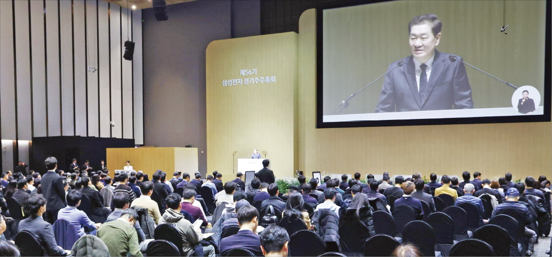 '사즉생' 와이즈 토토"차세대 HBM4 시장선 절대 실수 안 할 것"