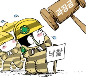 공공프리즘 이미지
