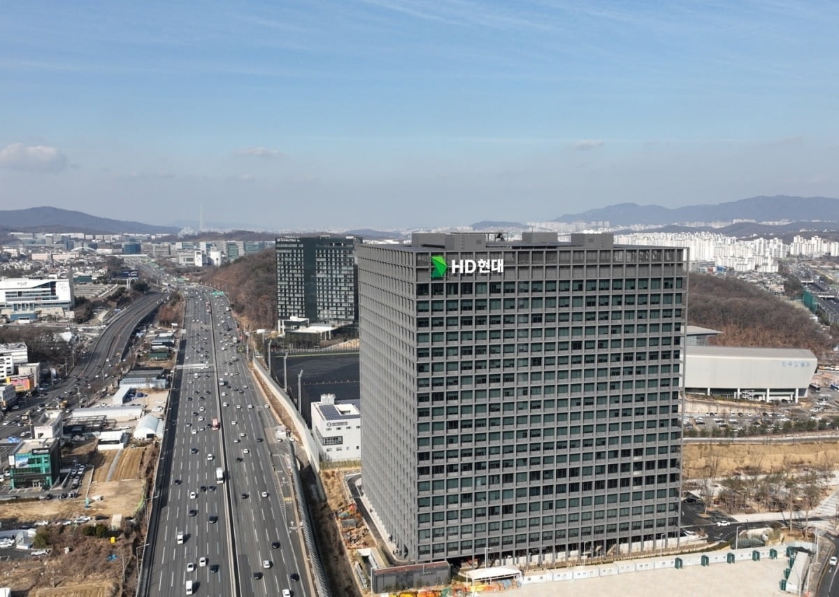 HD현대, 산불 지역에 10억 규모 성금 및 구호물자 지원