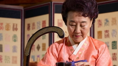 “한국이 또 중국 문화 훔쳐”...명품 펜디도 결국 '백기'