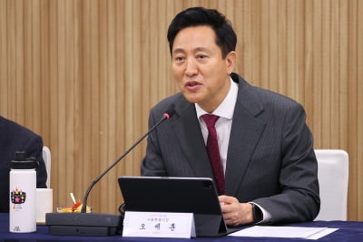 “이재명은 사회주의 지향” 오세훈, 이재명식 엔비디아 구상 직격