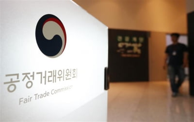 “주가 어디까지 갈까” 삼성전자-레인보우로보틱스 결합 승인, 큰 폭 오름세