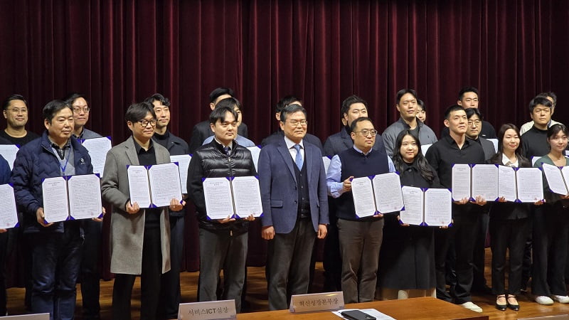 리김밥, KOTRA ‘2025 서비스BM 해외진출 지원사업’ 유망기업 선정