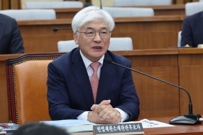 마은혁 임명돼도 재판 참여는 반대 54.6%