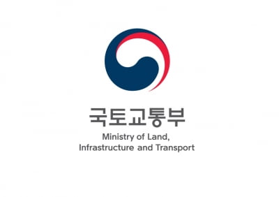 “소 잃고 외양간 고치나” 전국 공항 방위각시설 개선 추진