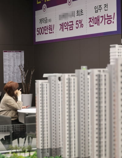 “미분양 쓰나미” 4년 만에 미분양 18배 증가한 '이곳'