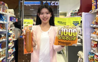 GS25, '초가성비' PB 라인업 강화…가격 전면 배치