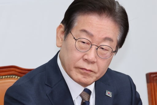 연합