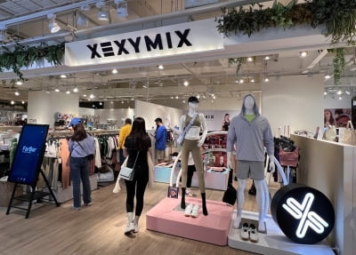 브랜드엑스코퍼레이션 젝시믹스, 대만 정식 1호 매장 오픈