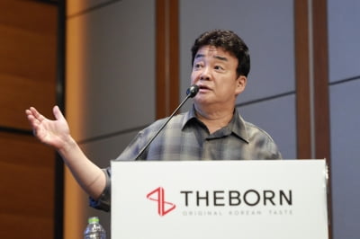 “농지법 위반·함량 논란” 백종원 생산·유통 문제 인정