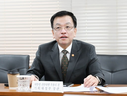 연합