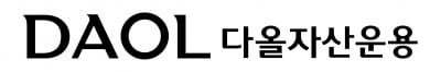 다올자산, 美 ‘유니언스테이션’ 소송 합의···원금에 추가수익 확보