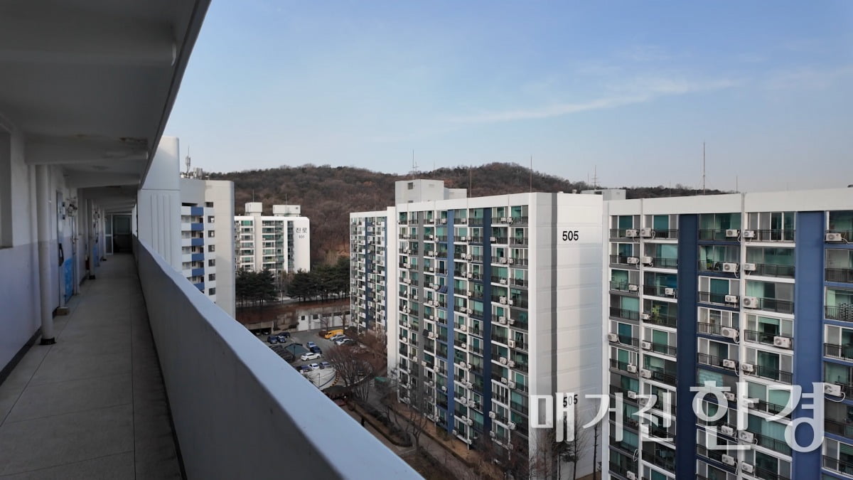 방화5단지아파트